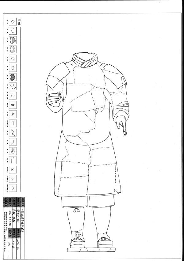 T23G10-40铠甲武士俑00001.jpg