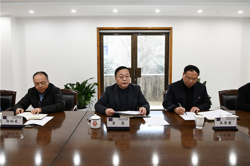 秦陵博物院召开提升改造项目推进会