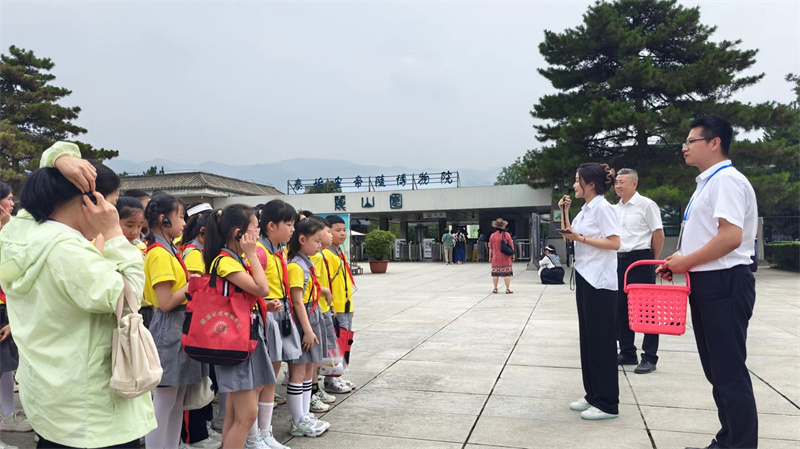 秦陵博物院开展"遗产小卫士"活动