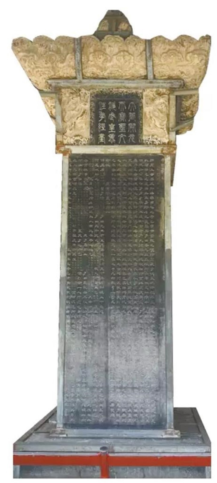 微信图片_20201208105310.jpg