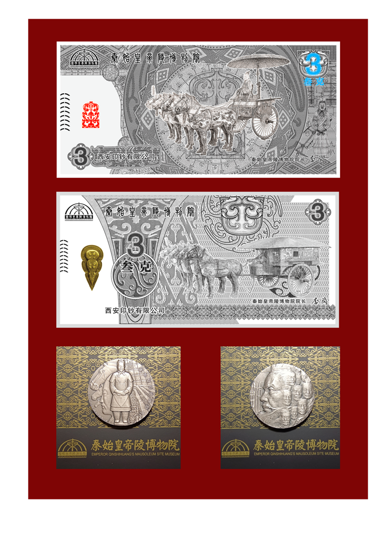 3（汉唐网）.png